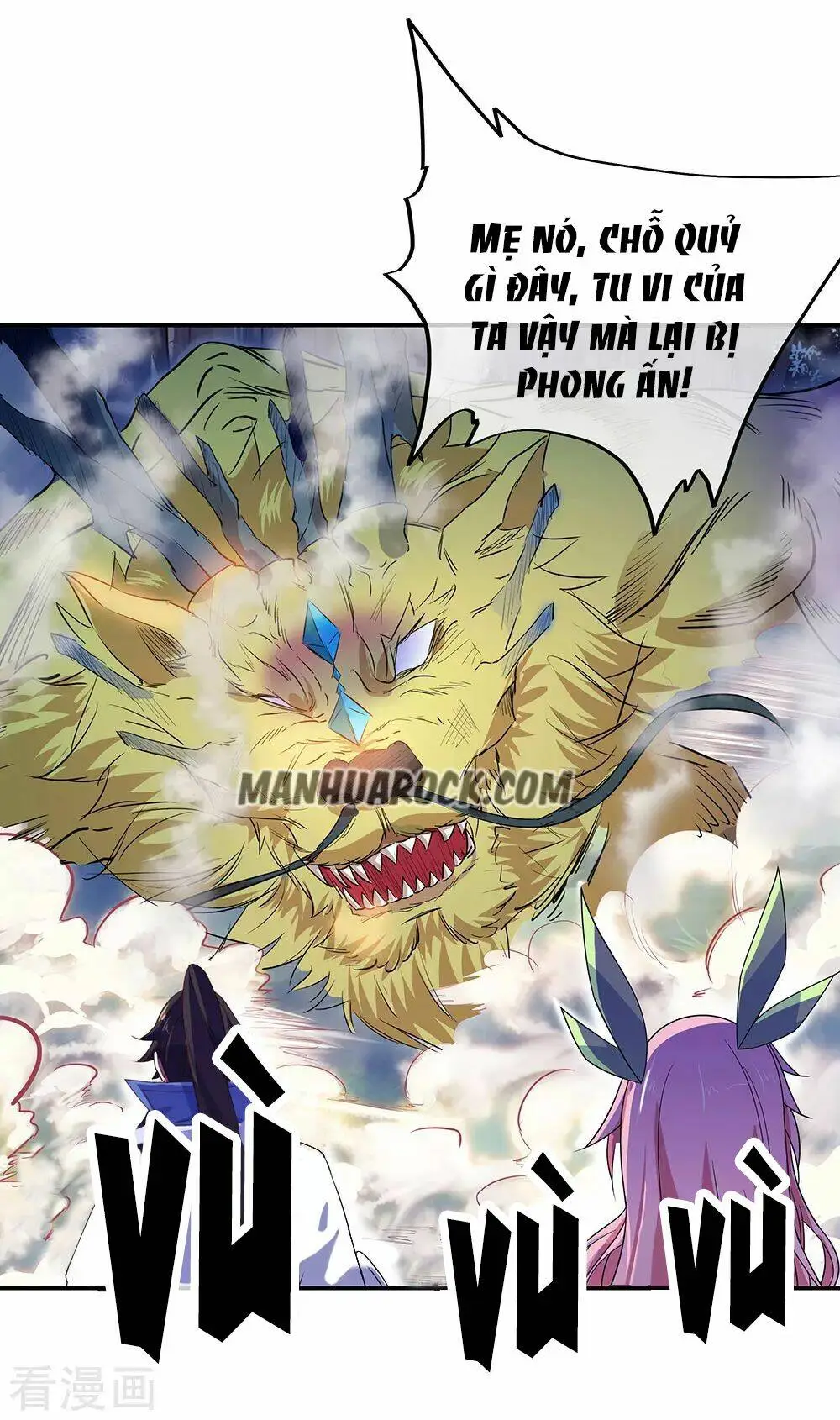 Chapter 221