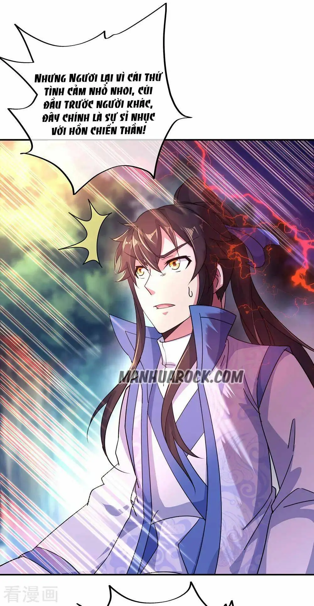 Chapter 221
