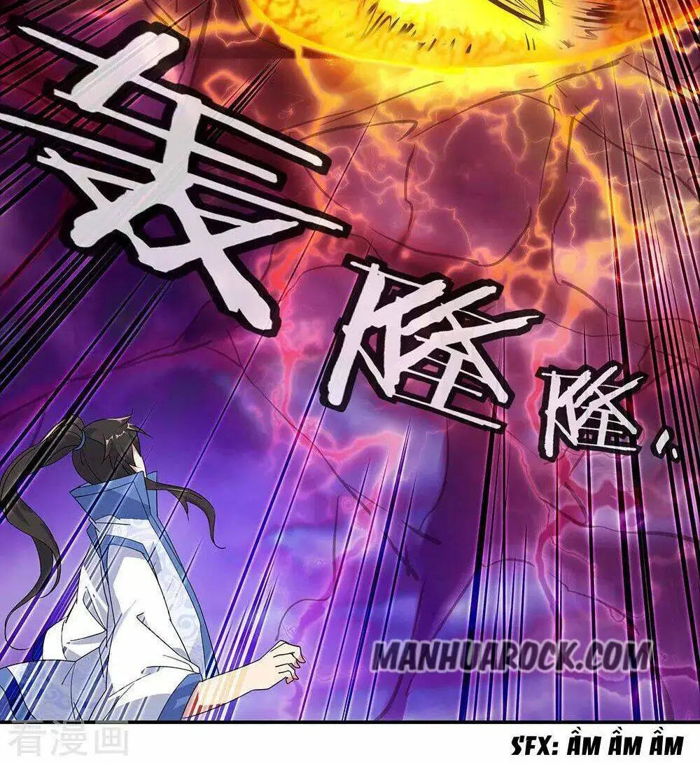 Chapter 221