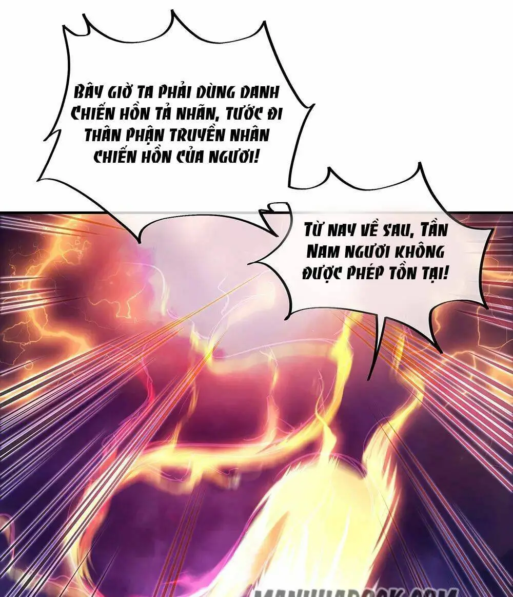 Chapter 221