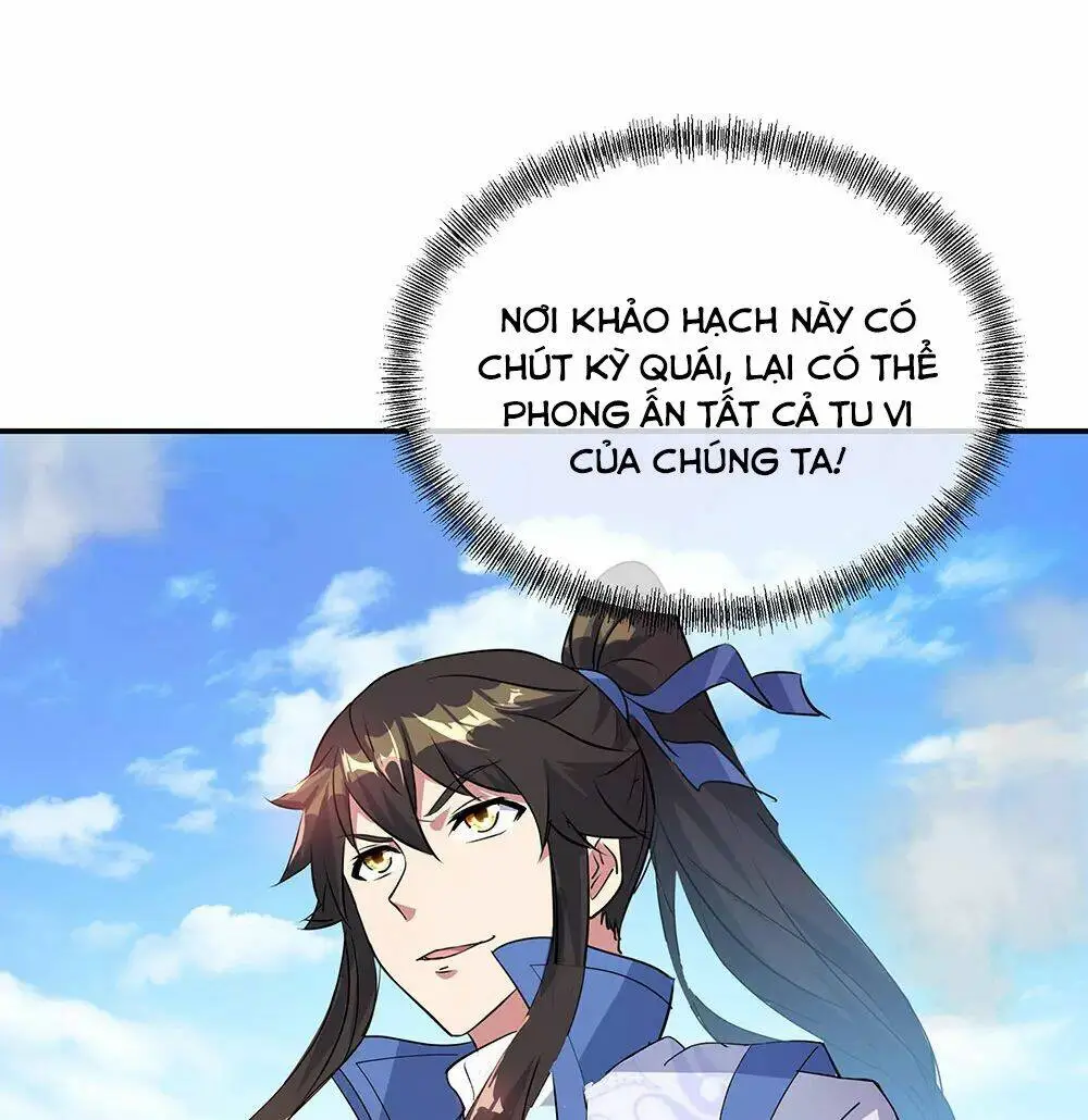 Chapter 221