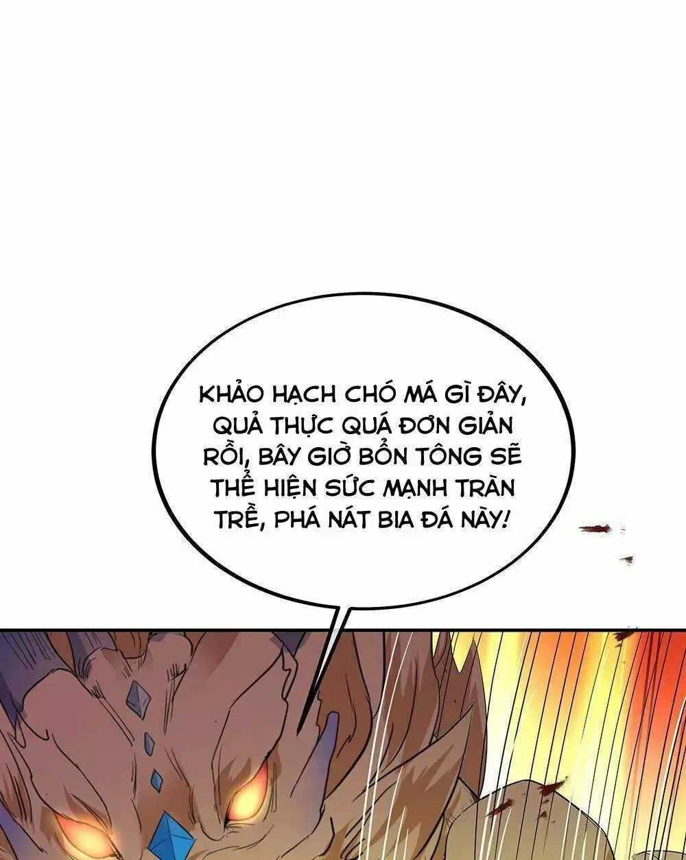 Chapter 221