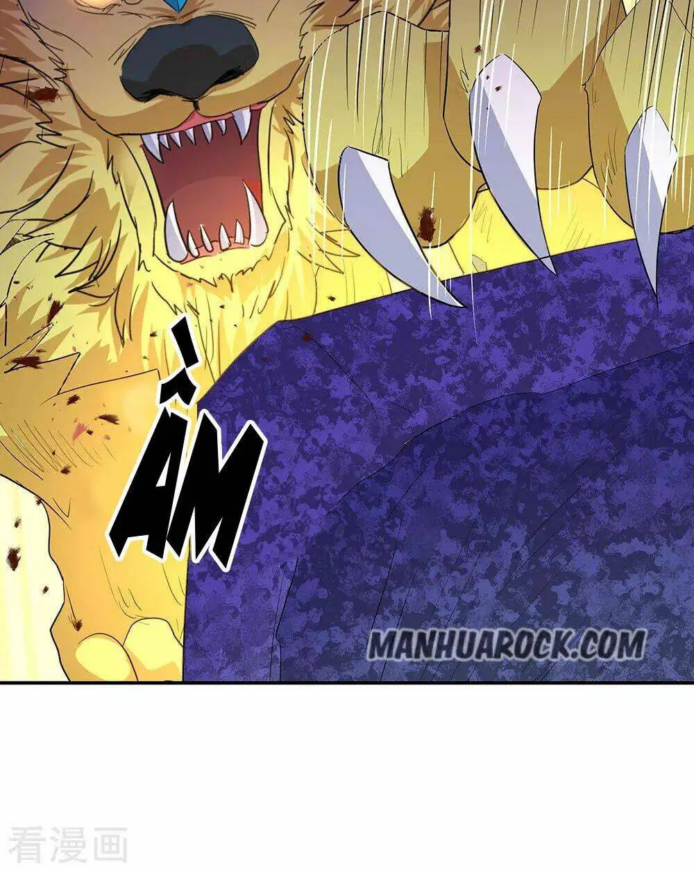 Chapter 221