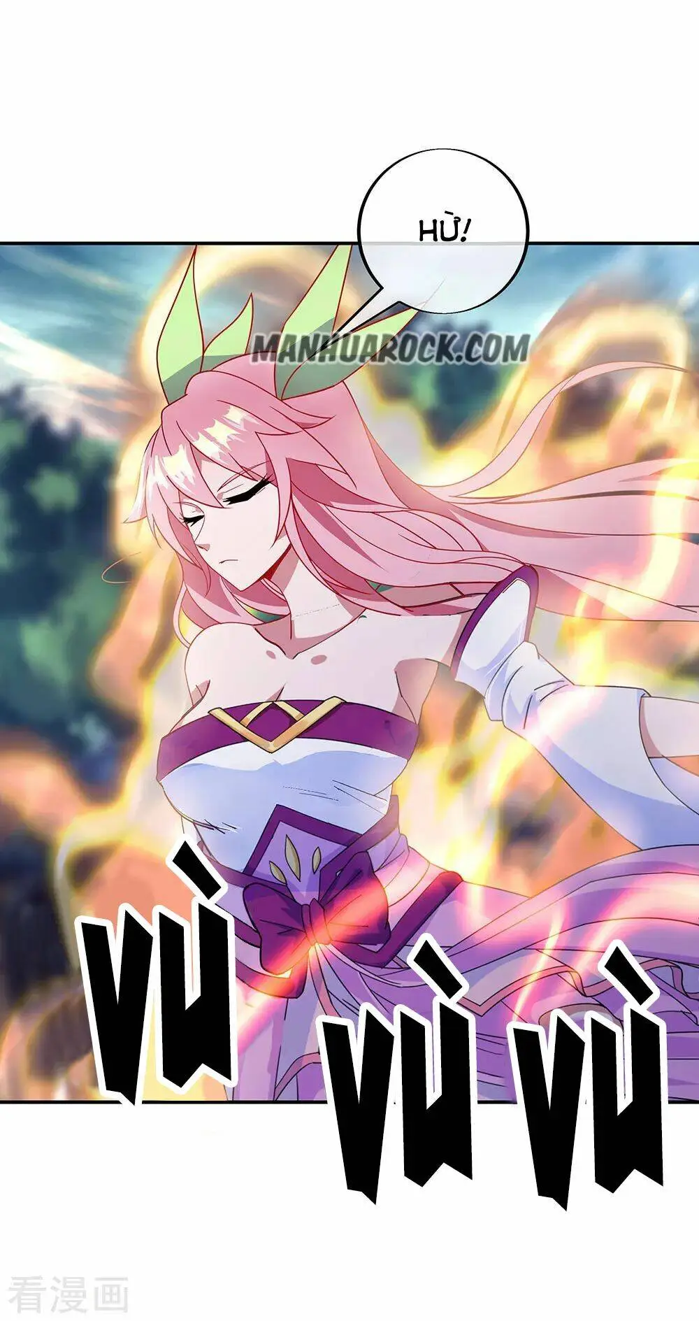 Chapter 221