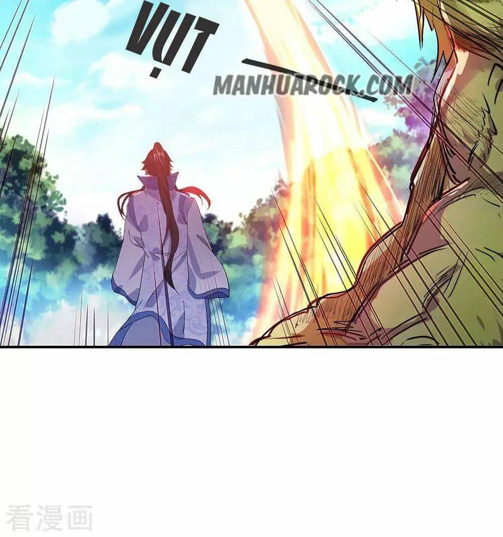Chapter 221