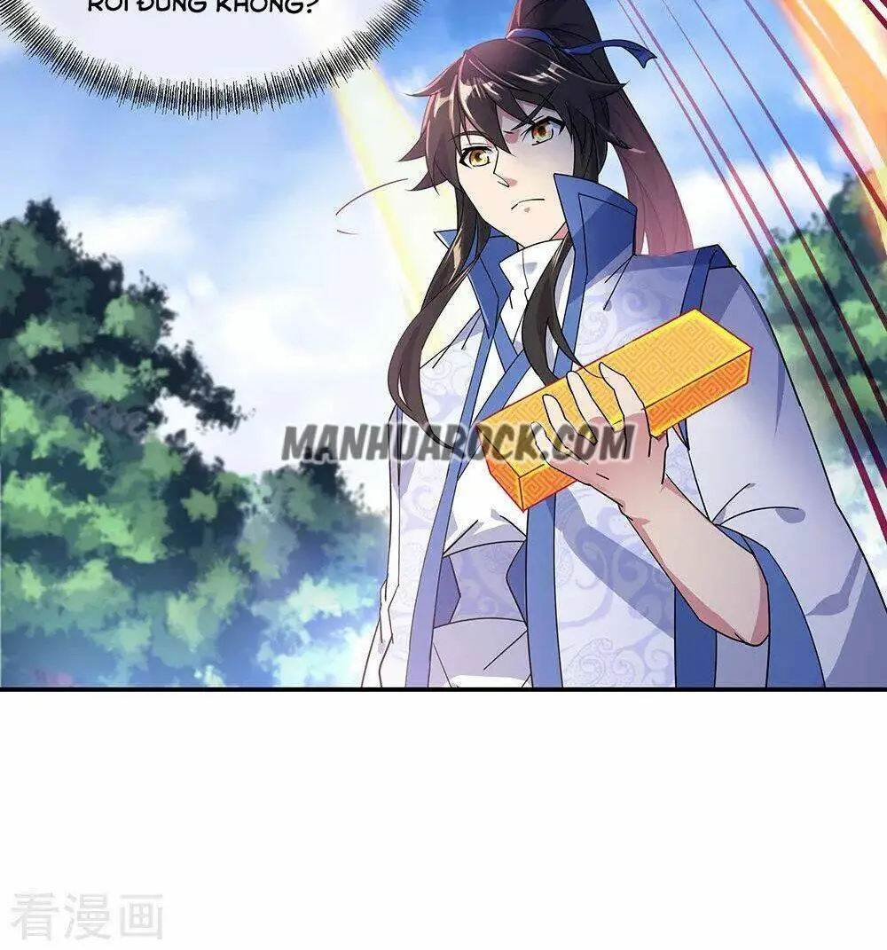 Chapter 221