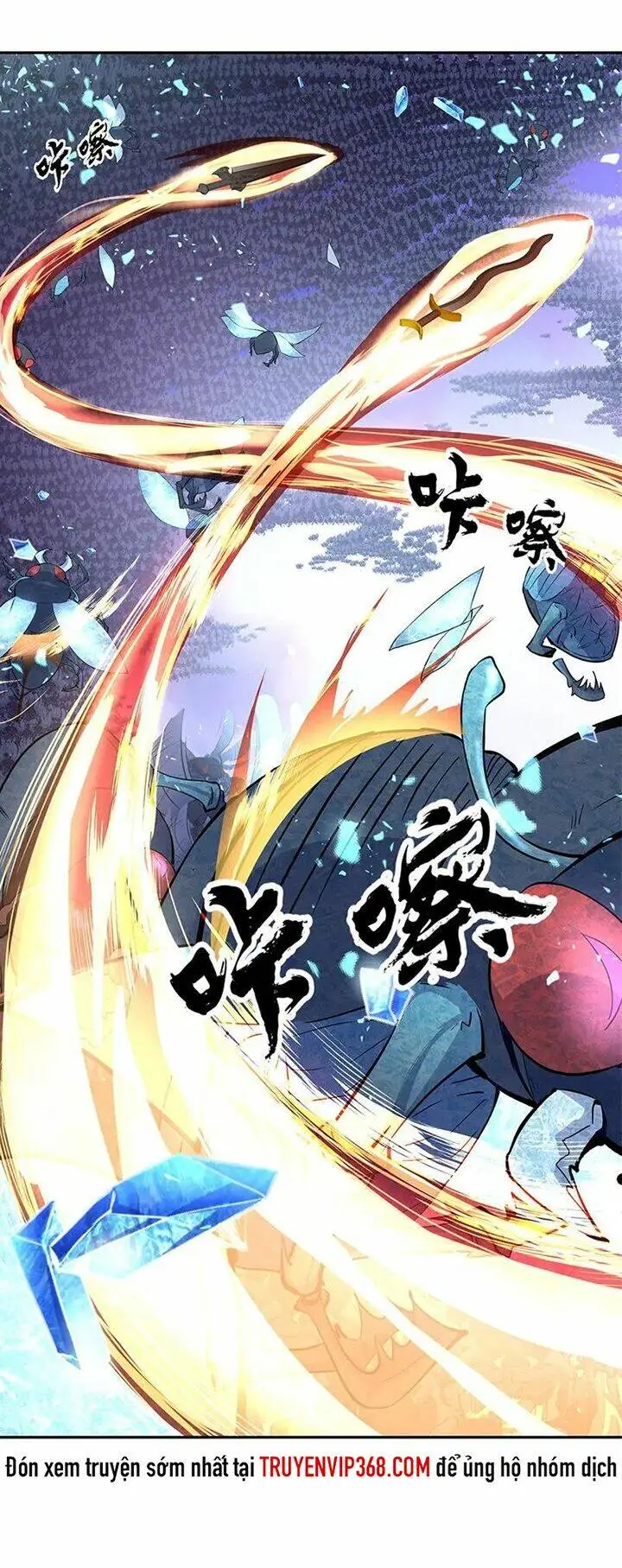 Chapter 182