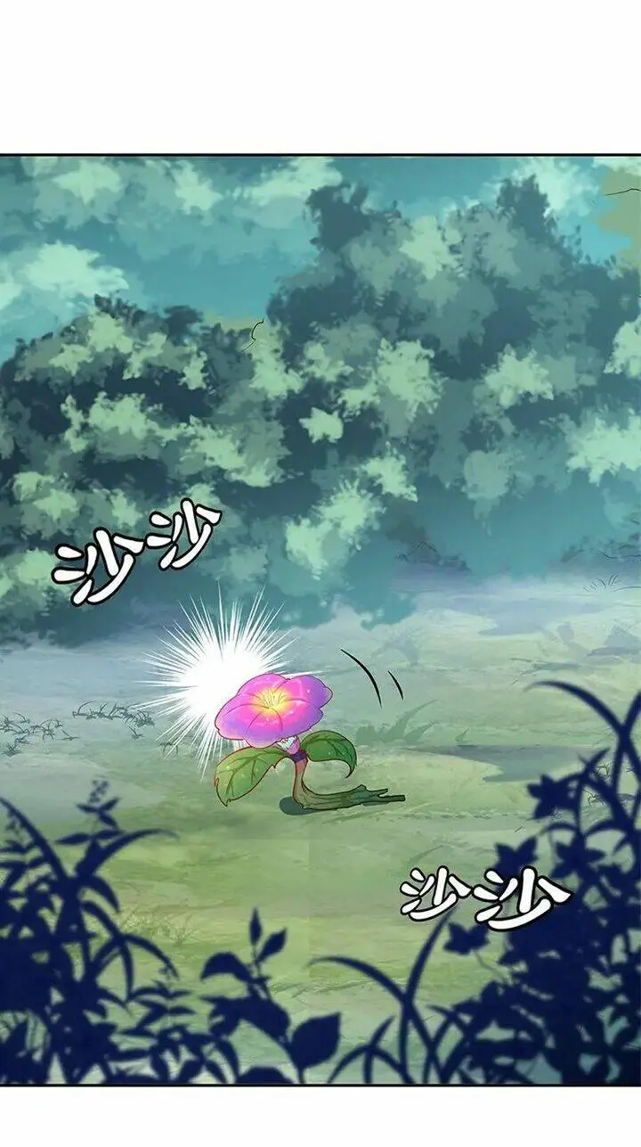 Chapter 182
