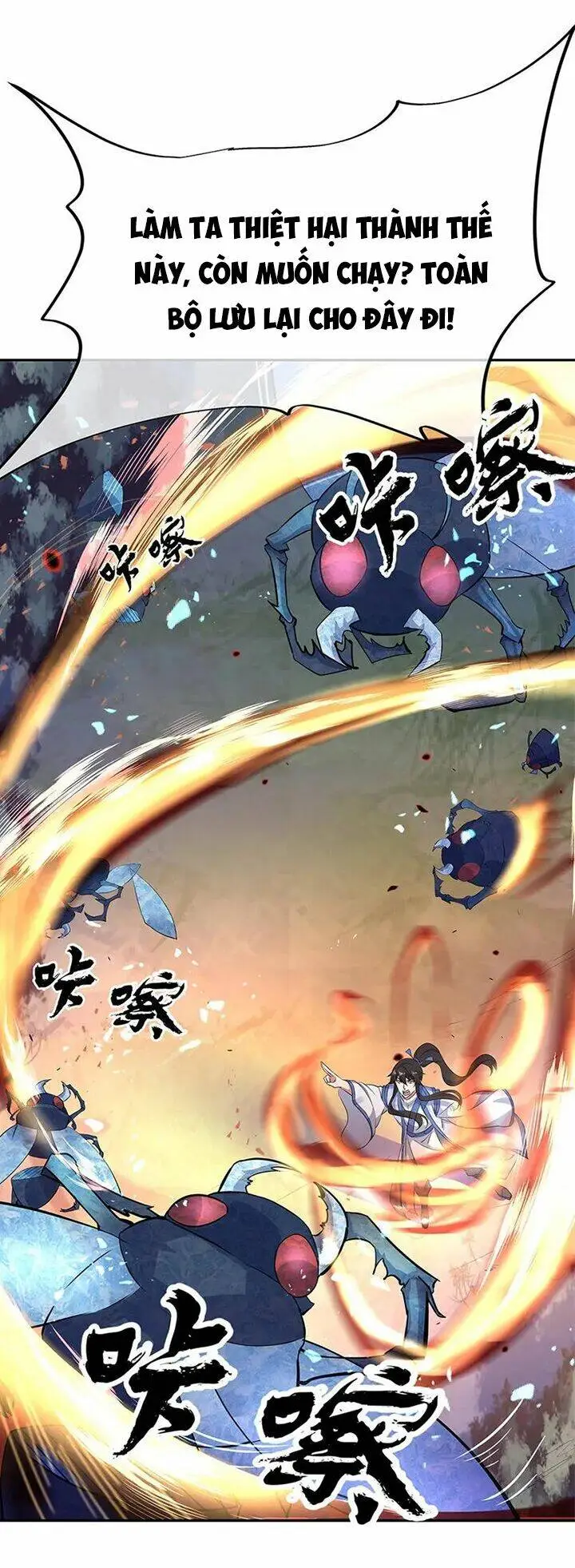 Chapter 182