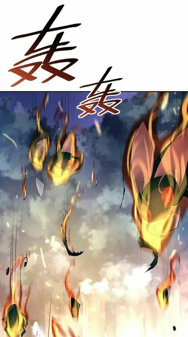 Chapter 182