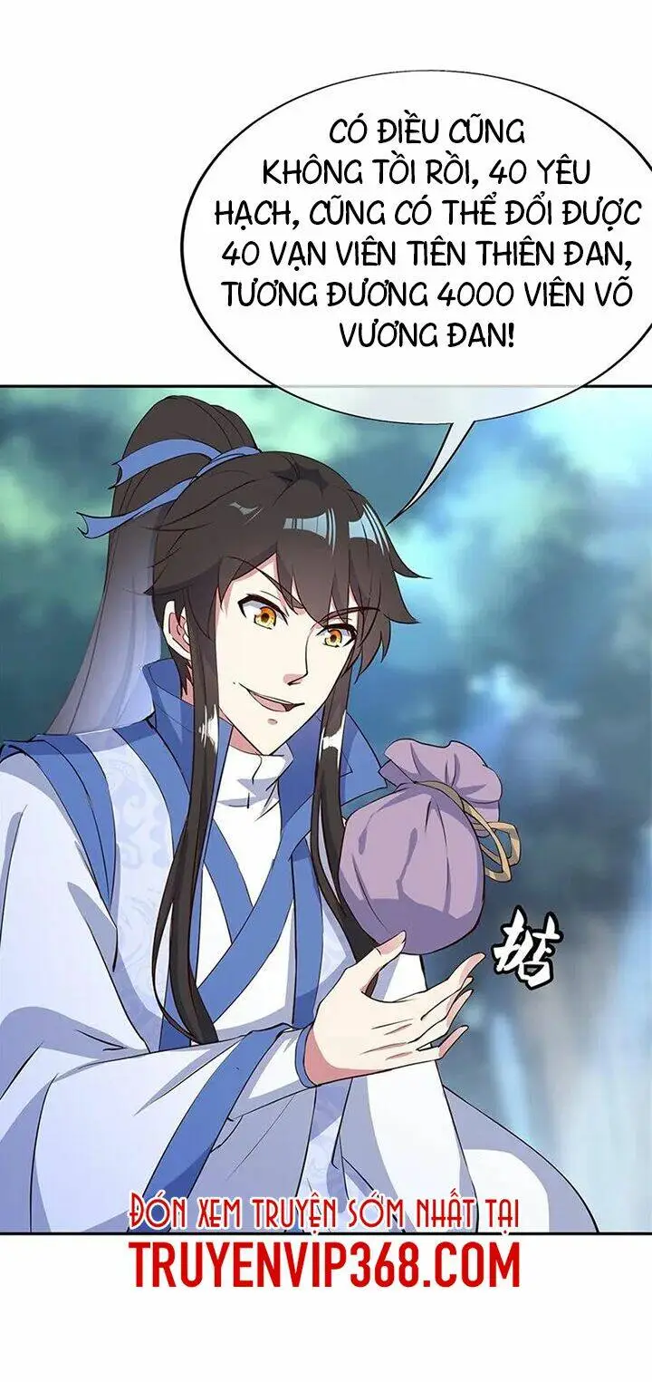 Chapter 182