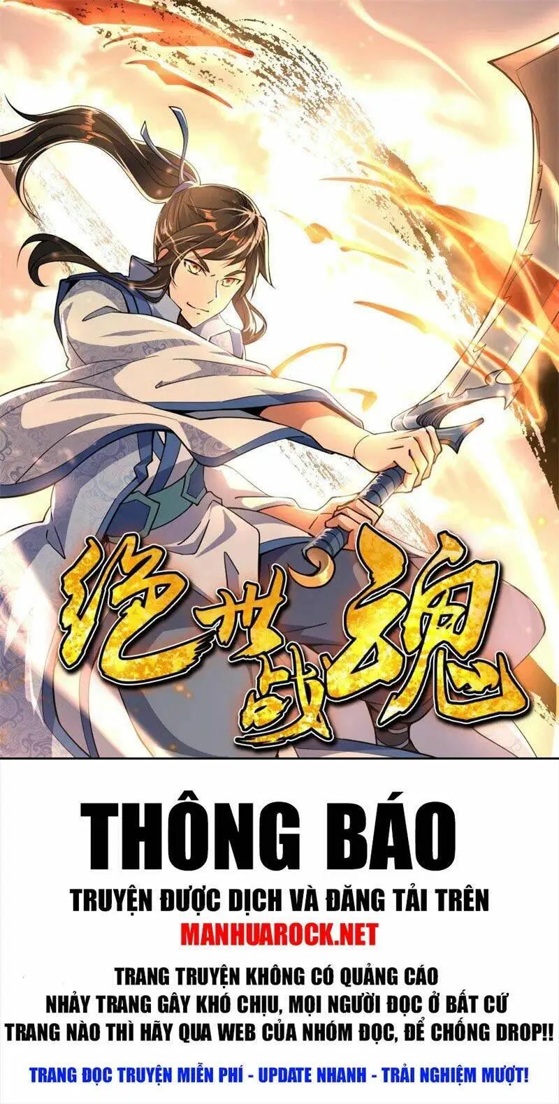 Chapter 163