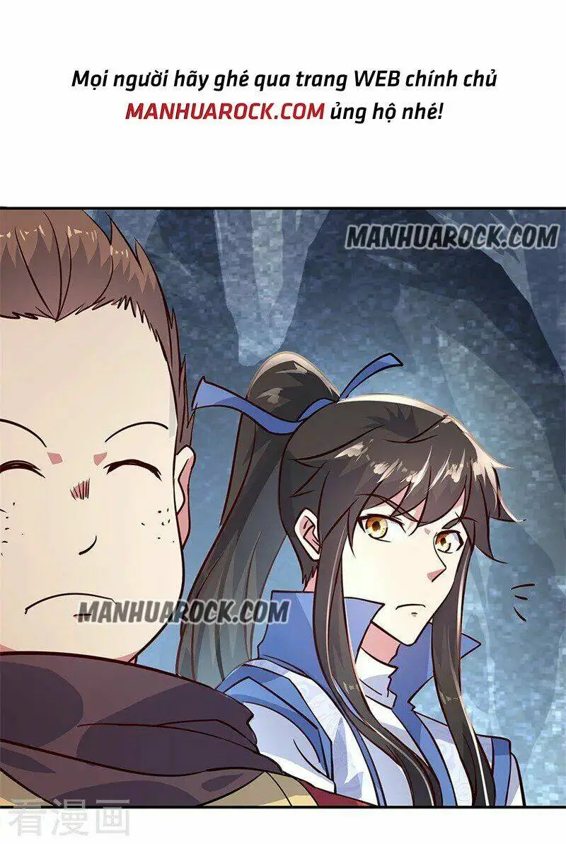 Chapter 155