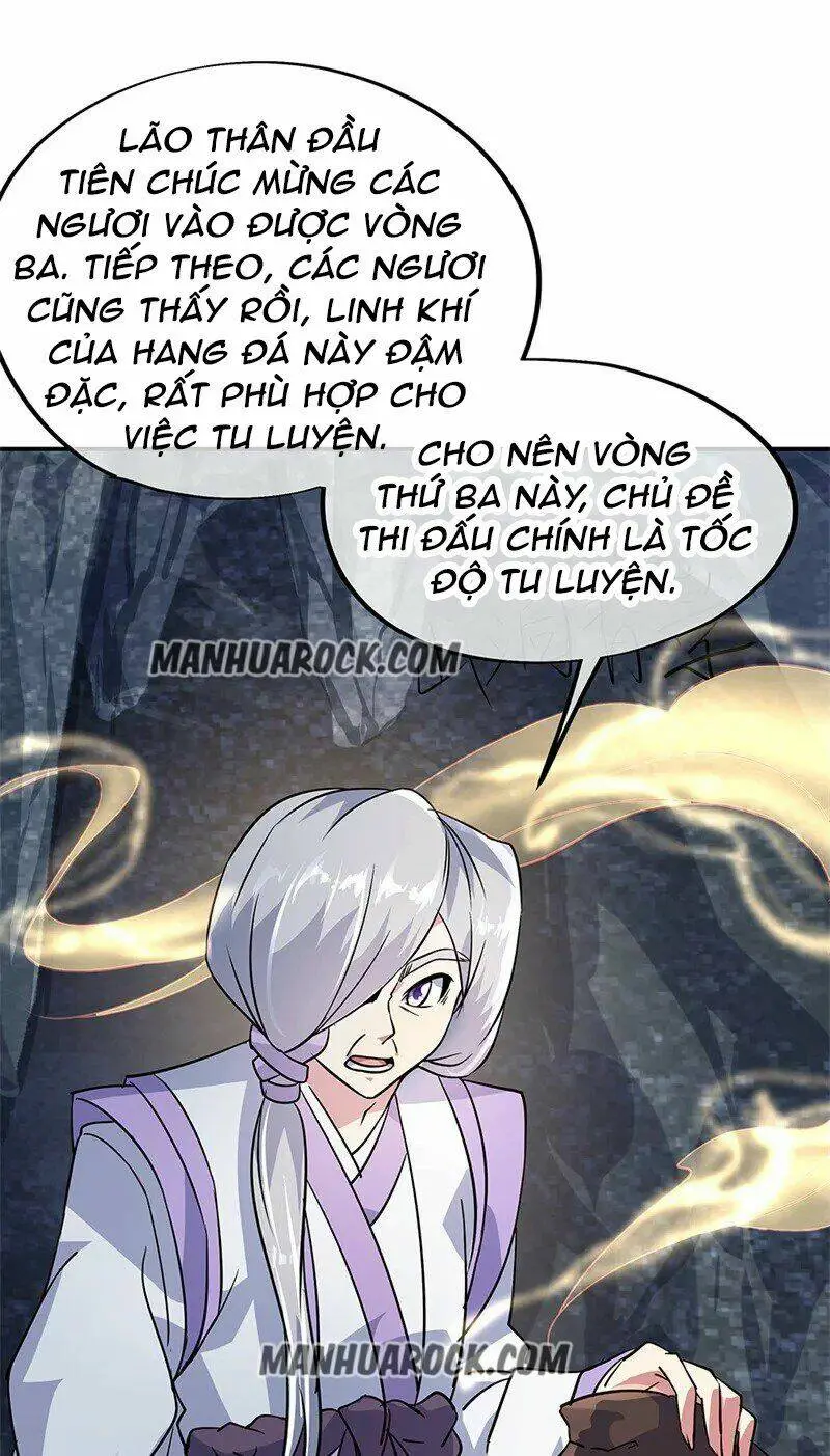 Chapter 155
