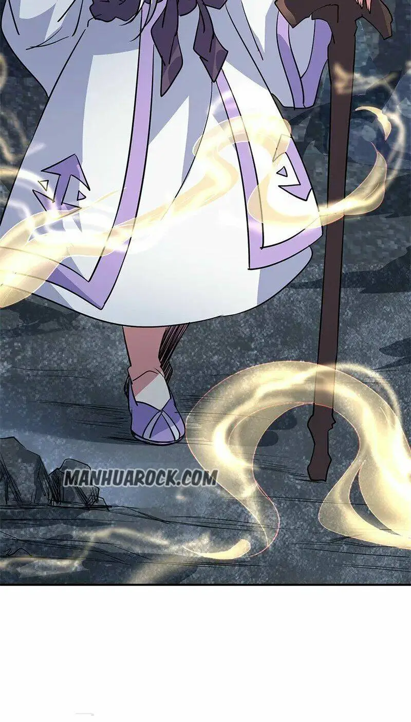 Chapter 155