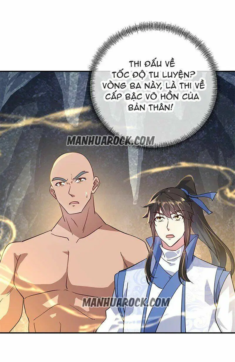 Chapter 155