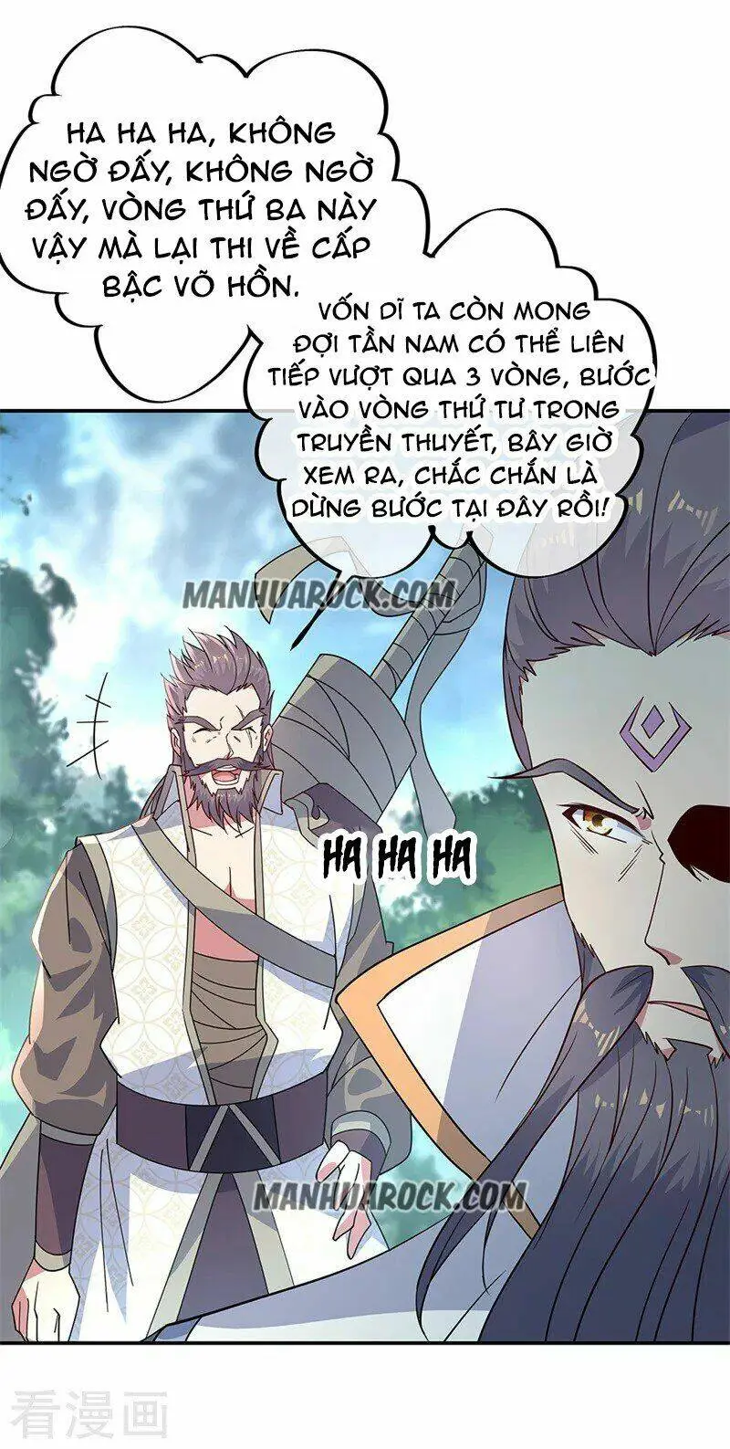 Chapter 155