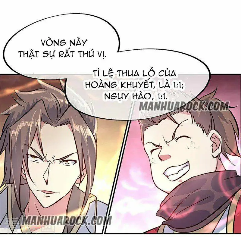 Chapter 155
