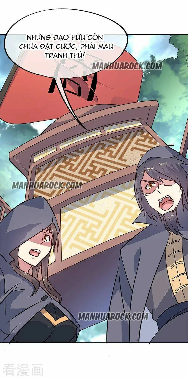 Chapter 155