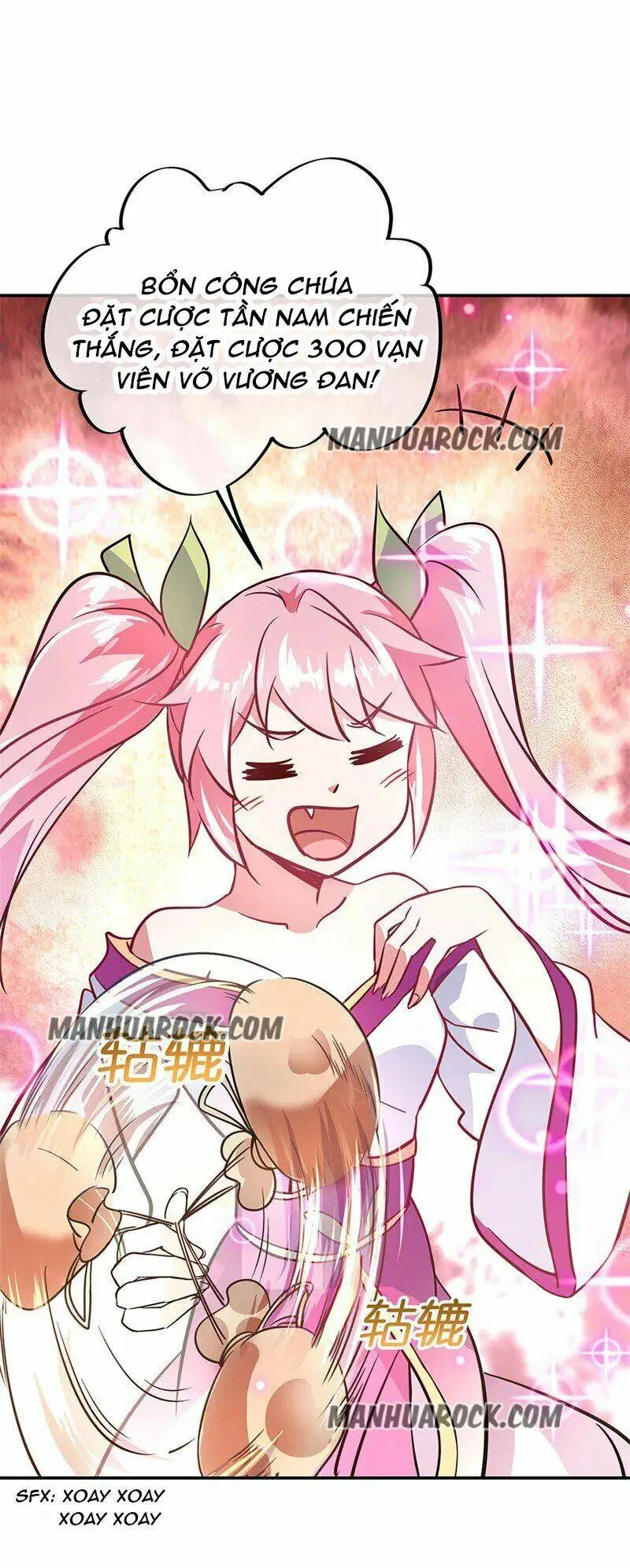 Chapter 155
