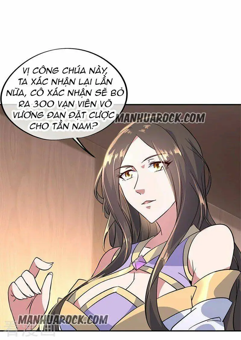 Chapter 155