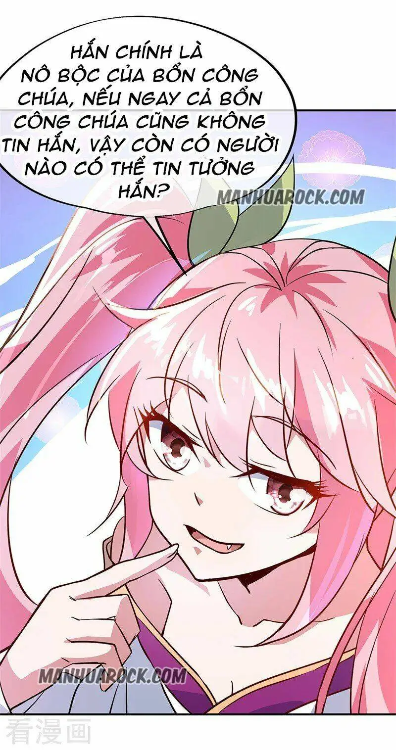 Chapter 155
