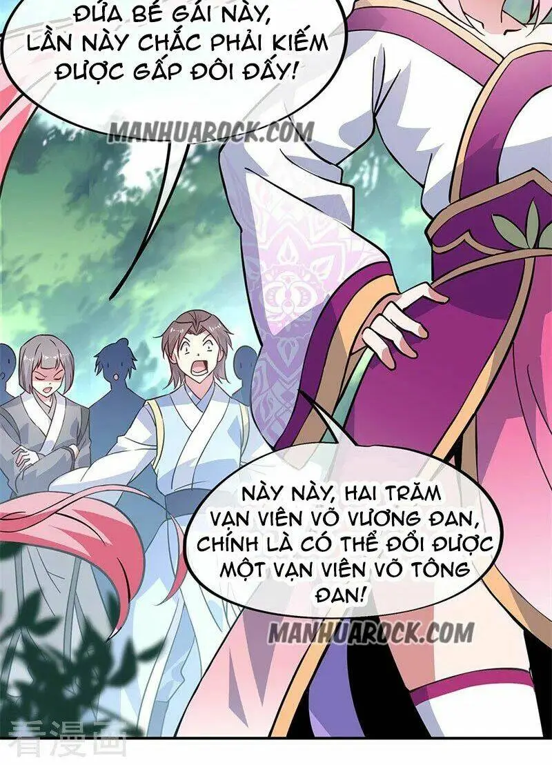 Chapter 155