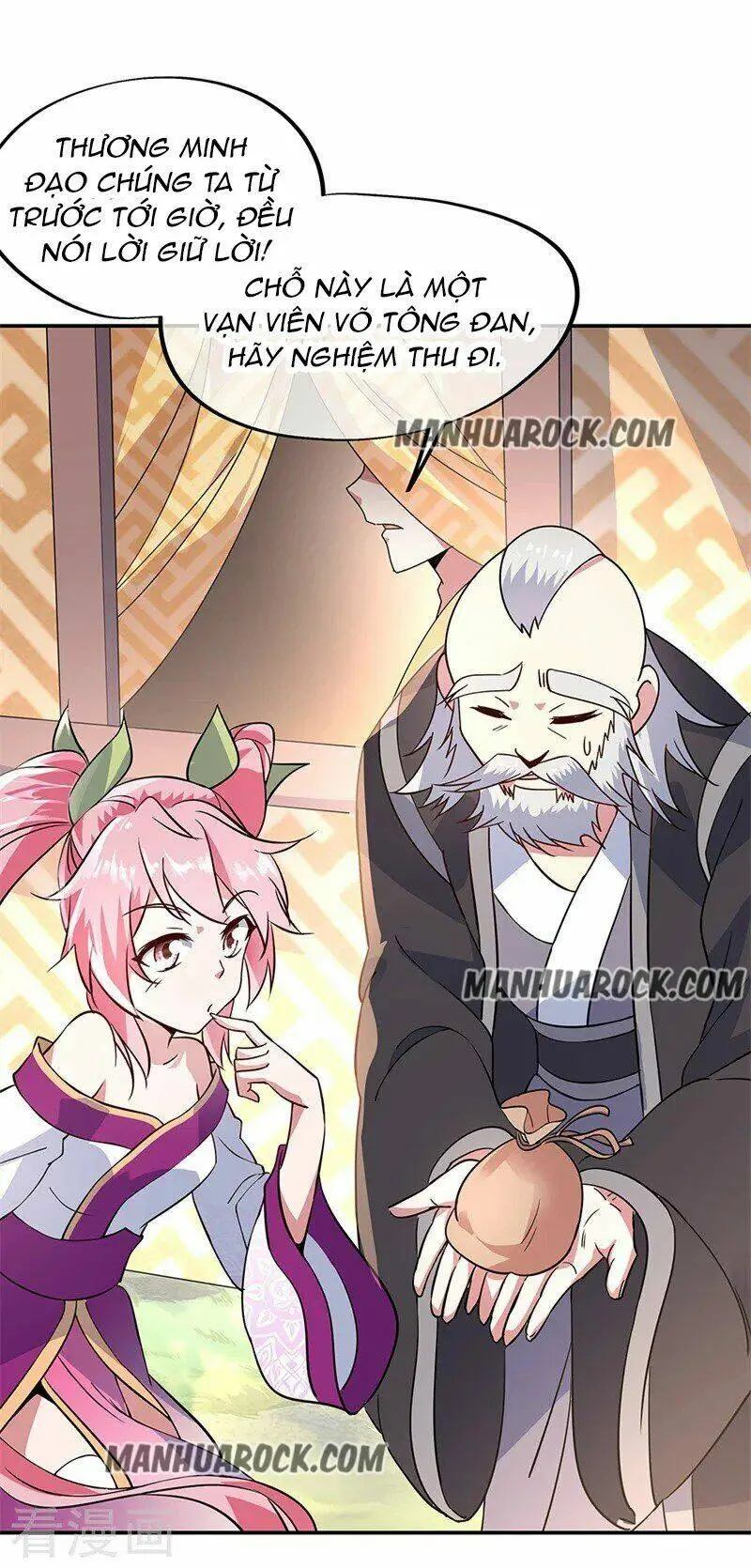 Chapter 155