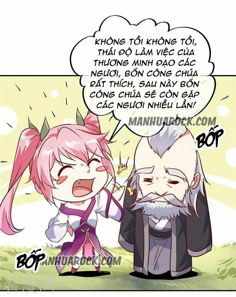 Chapter 155