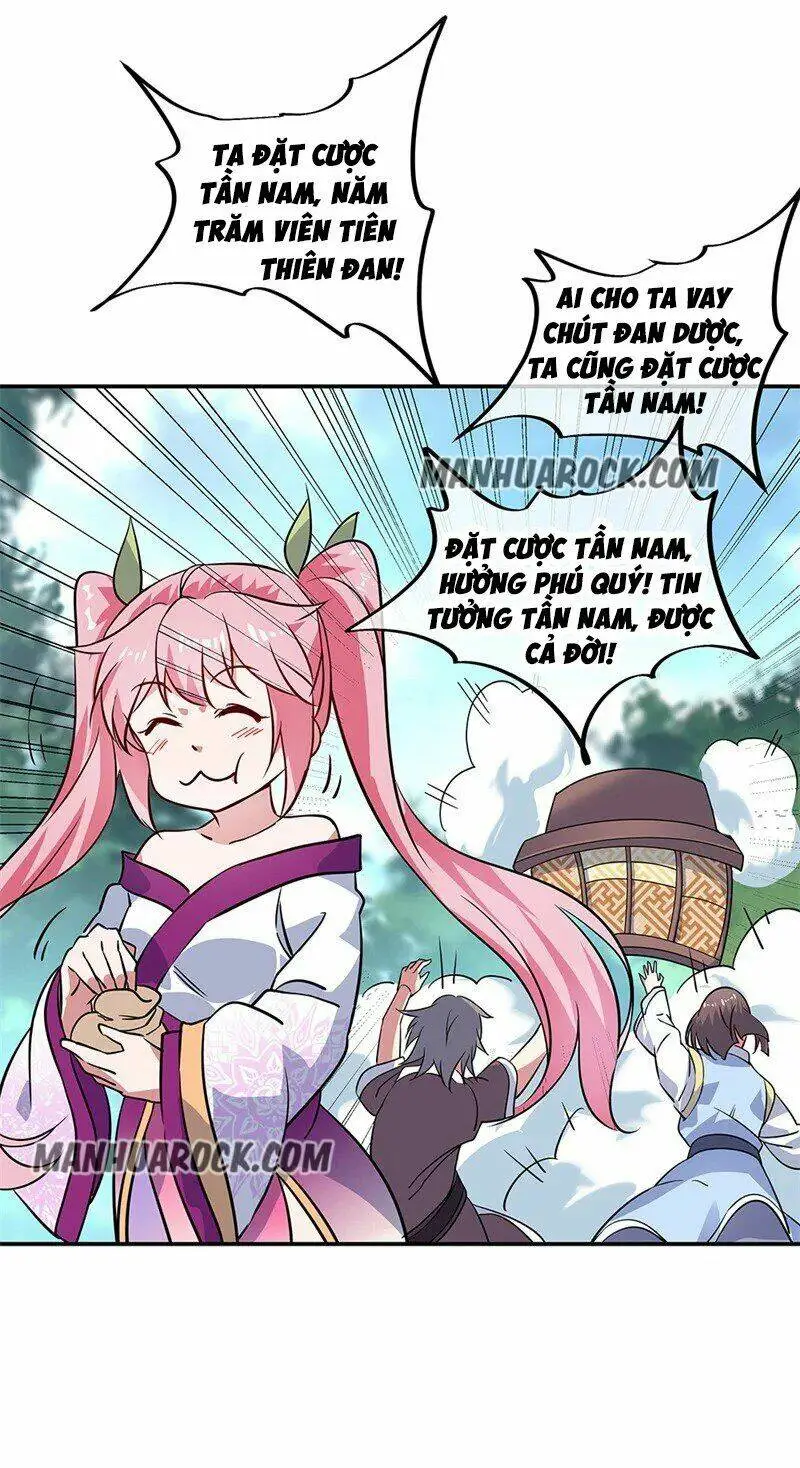 Chapter 155