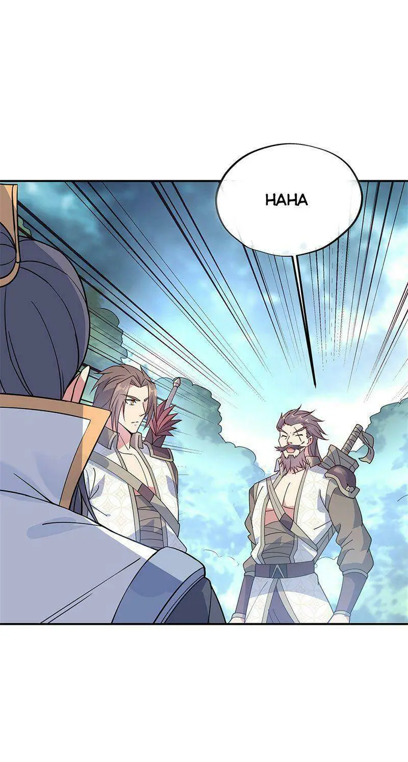 Chapter 141