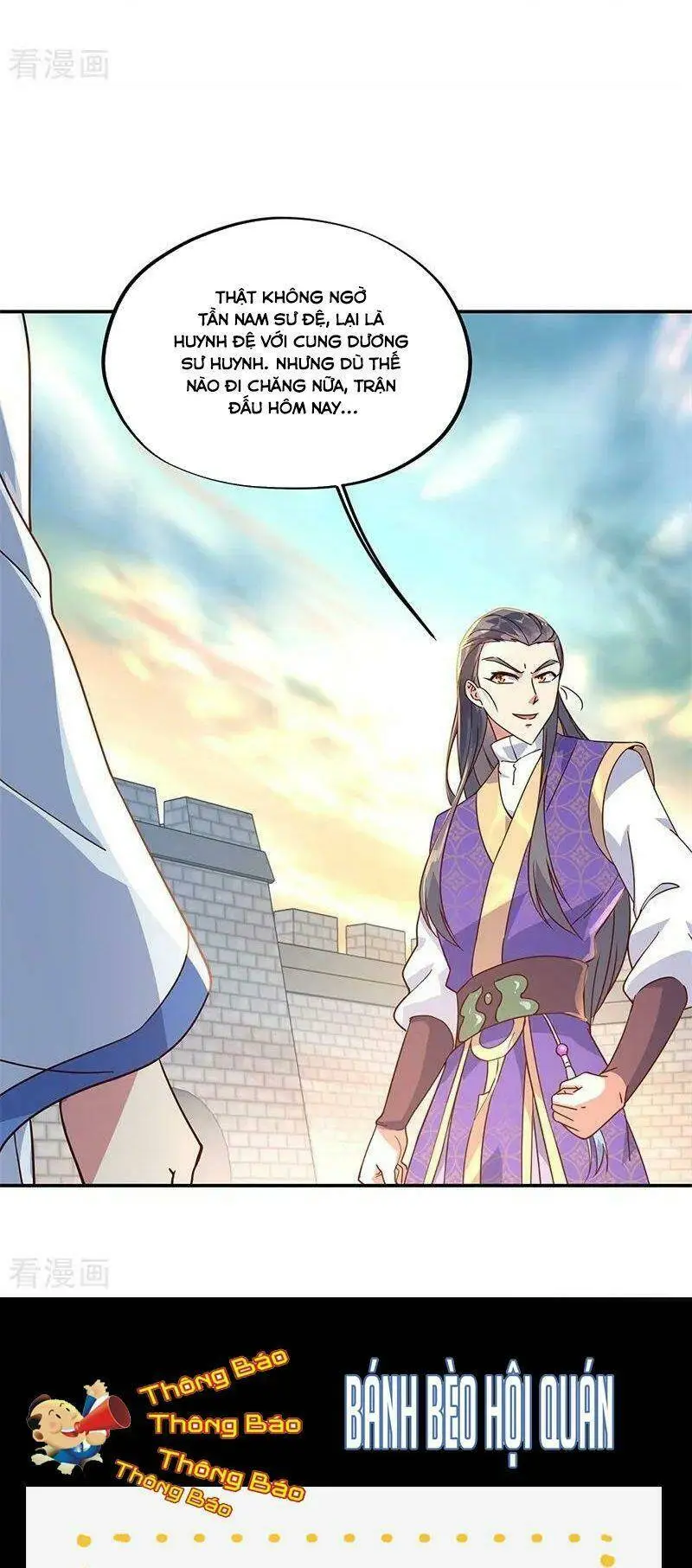 Chapter 121