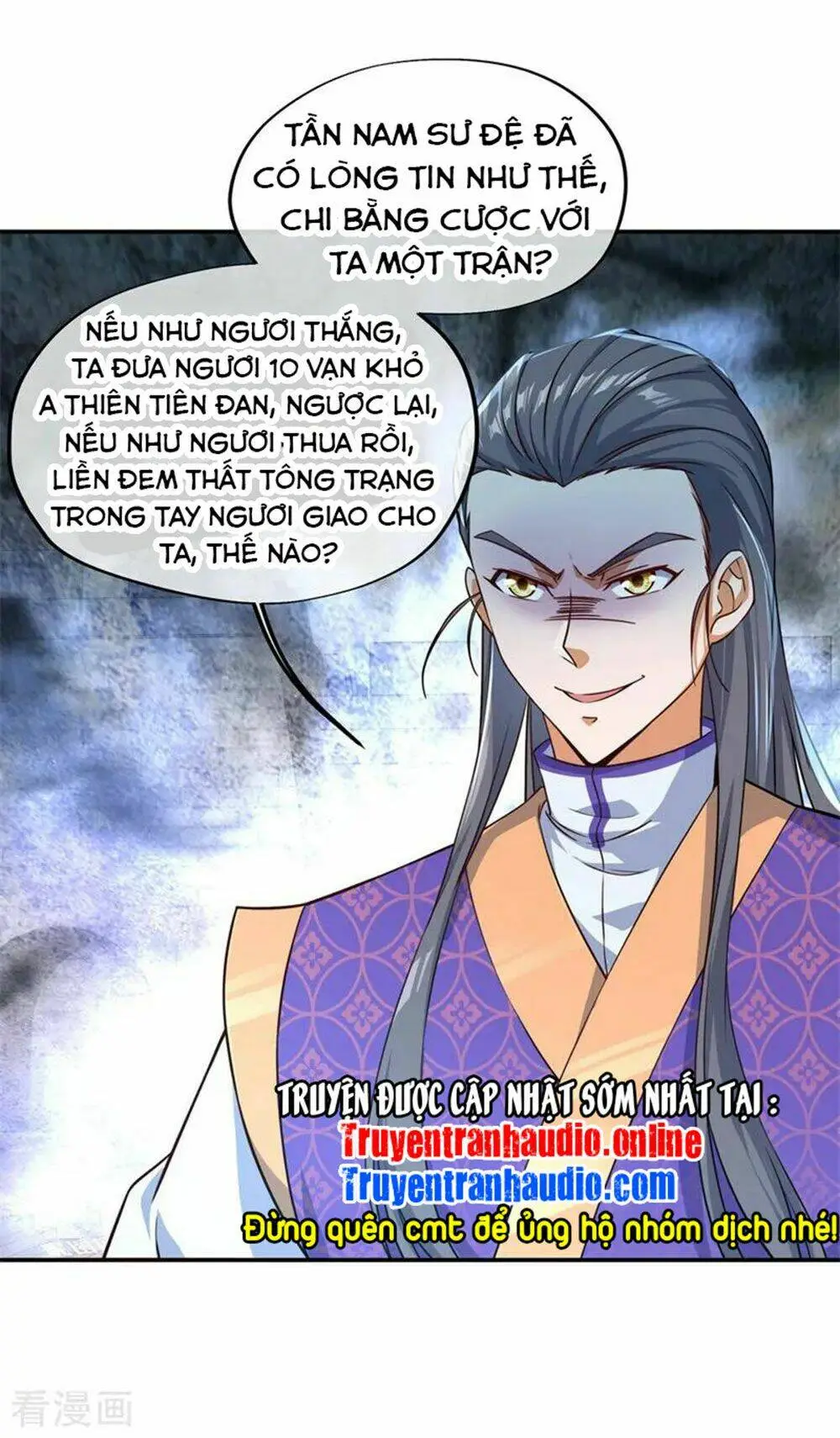 Chapter 114