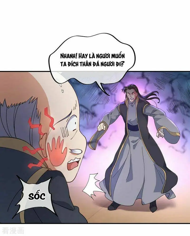Chapter 101