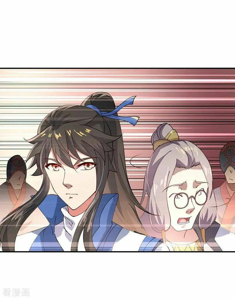 Chapter 101