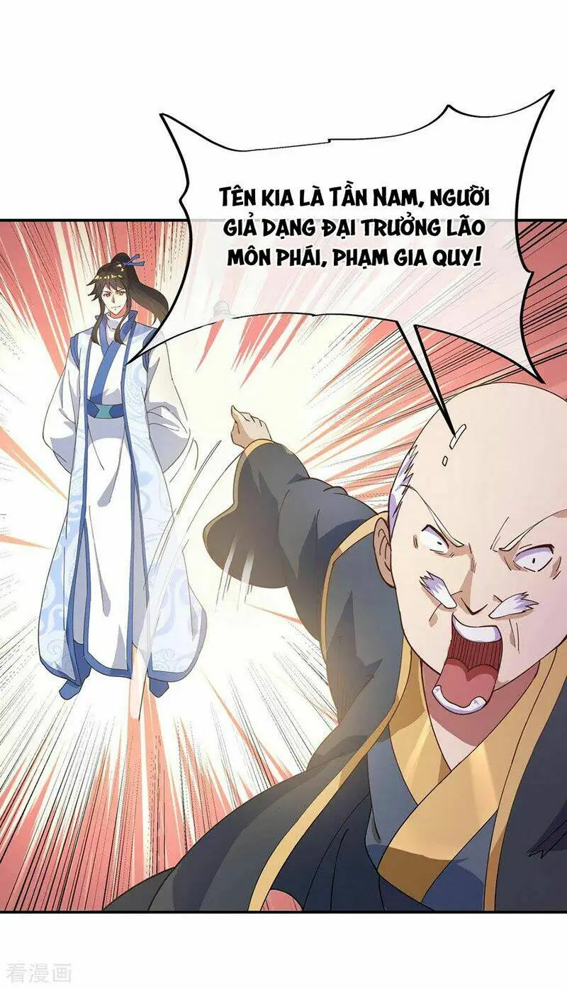 Chapter 101