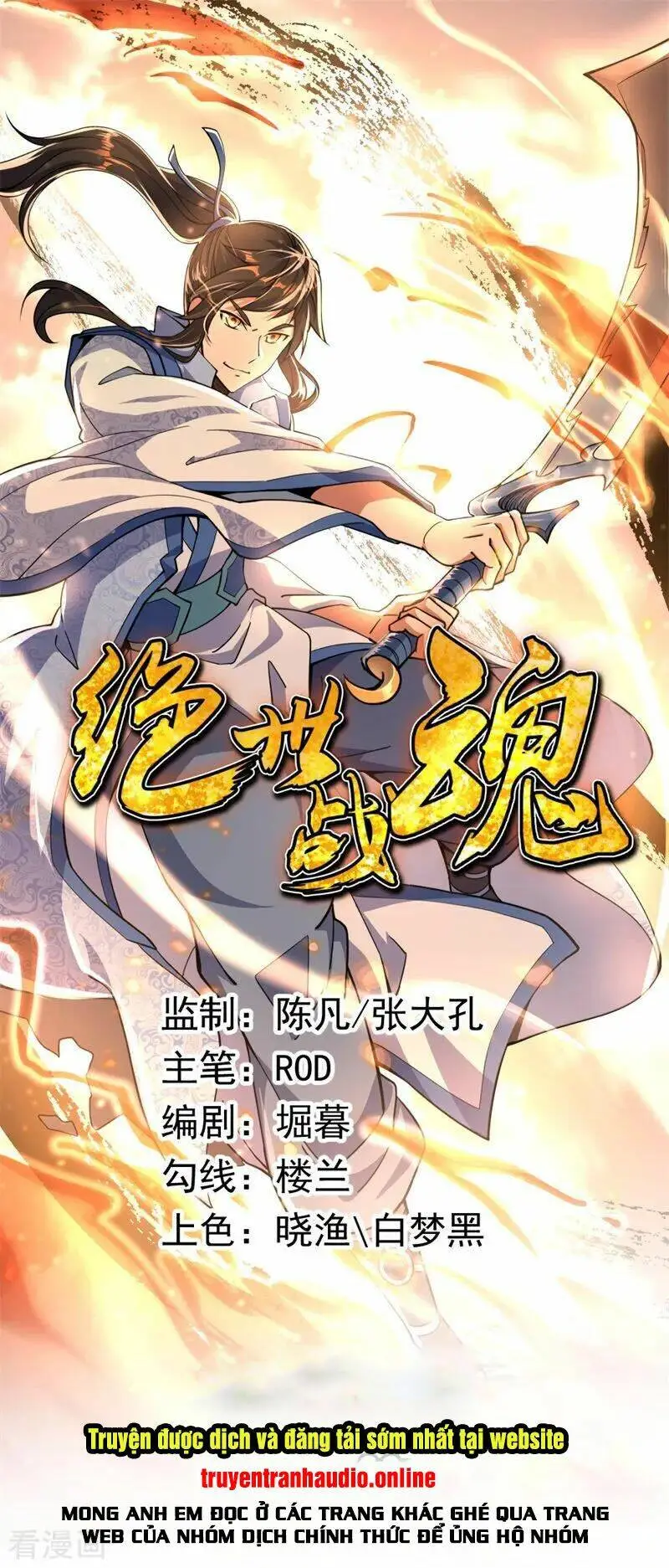Chapter 100