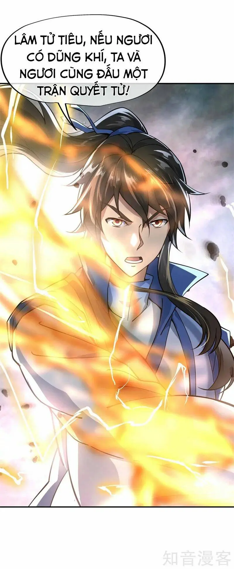 Chapter 85