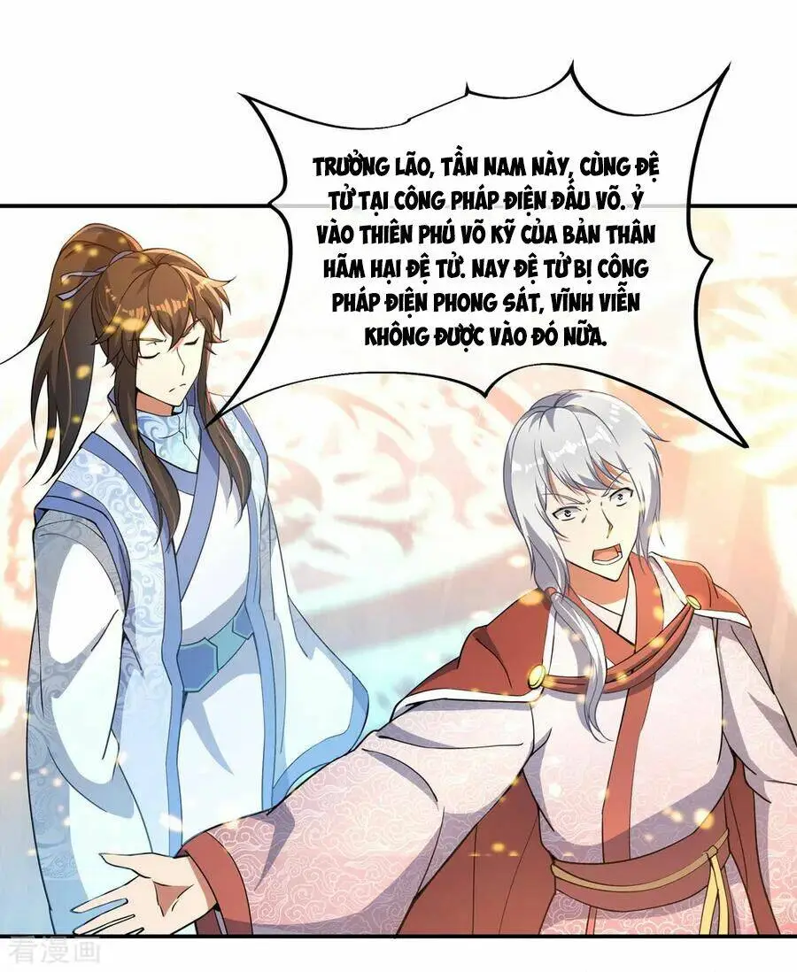 Chapter 61