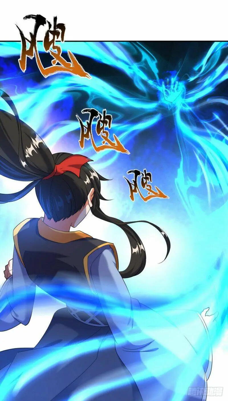Chapter 18