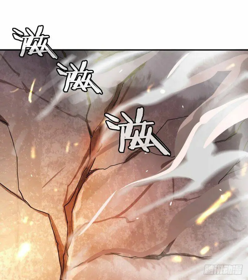 Chapter 18