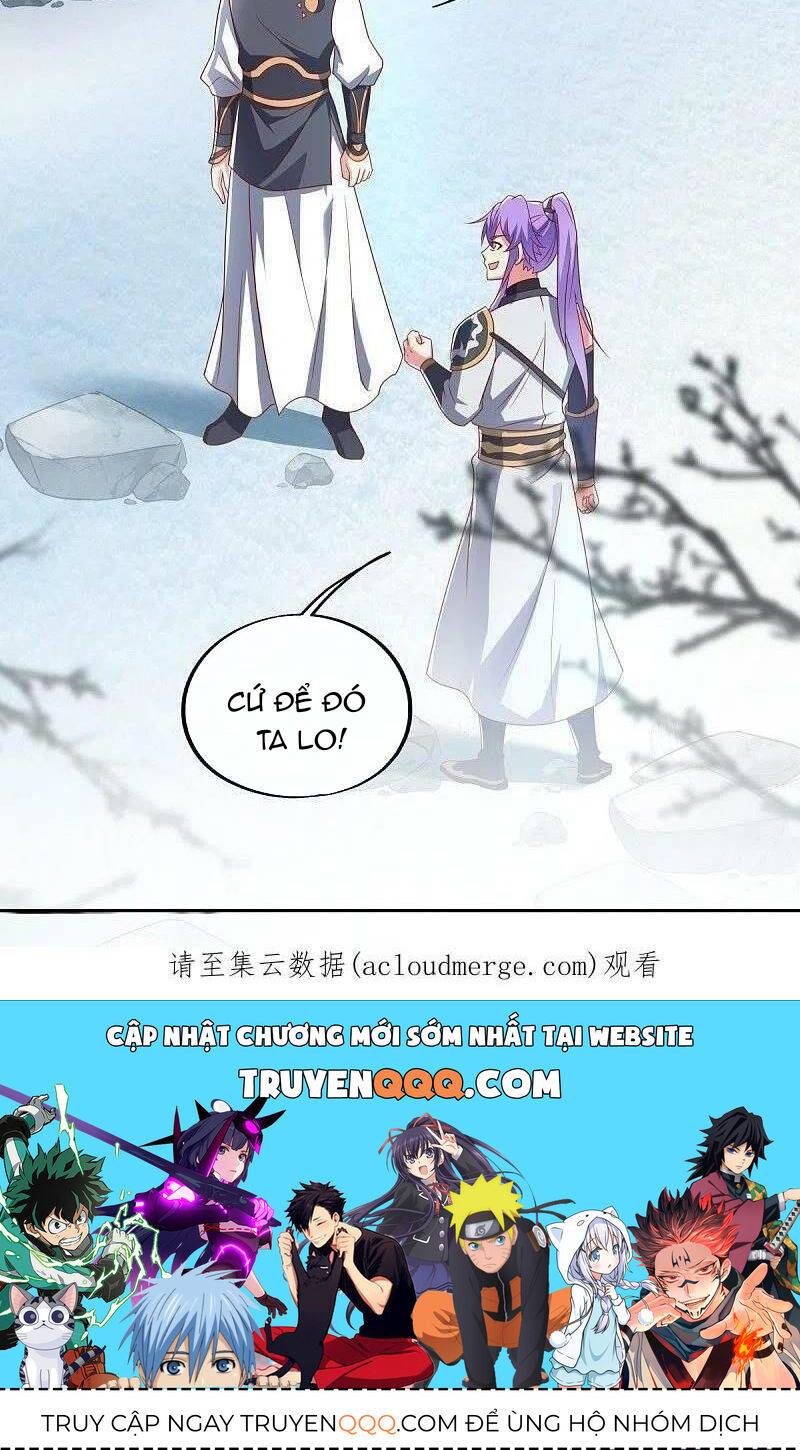 Chapter 491