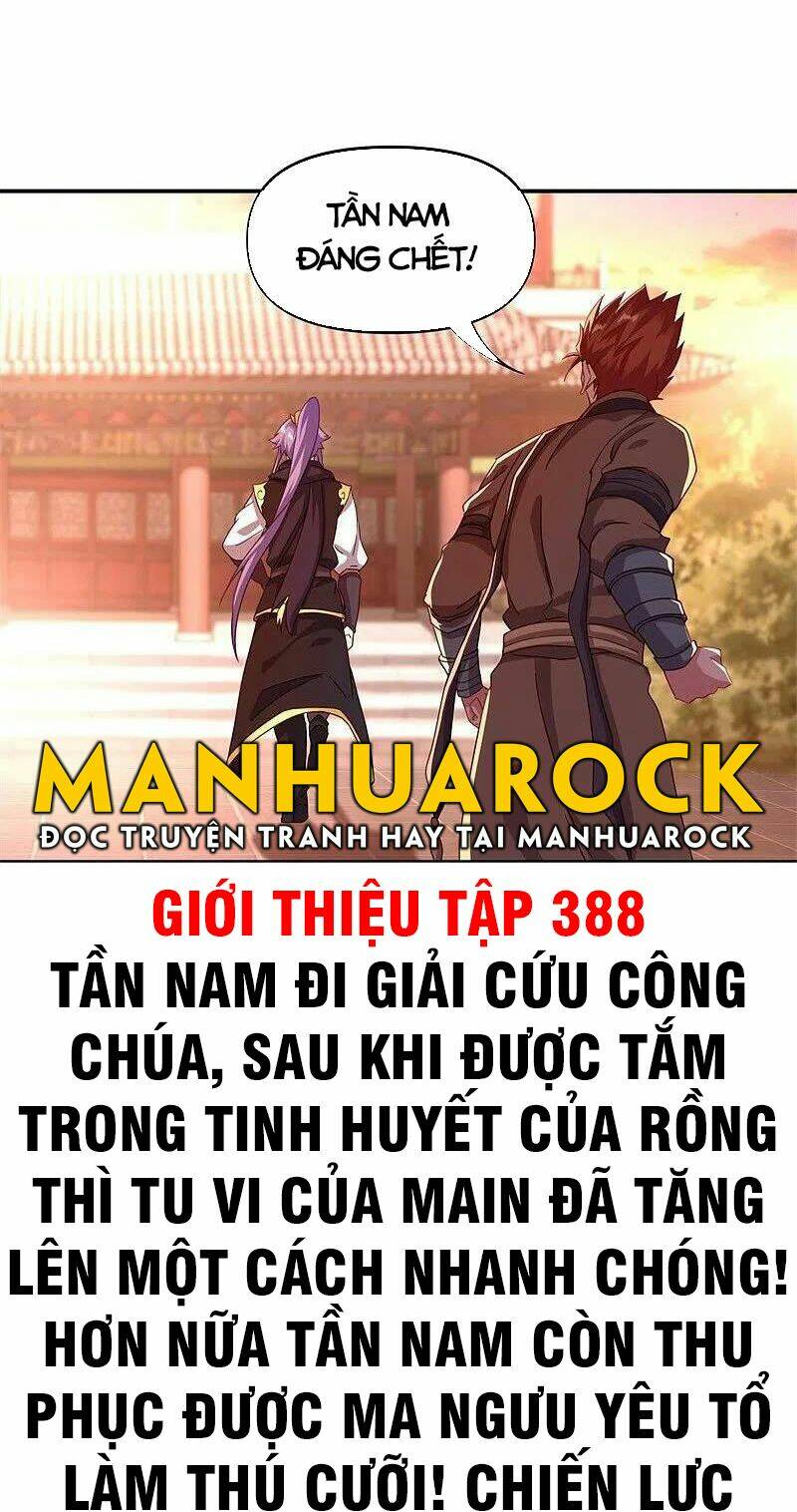 Chapter 381