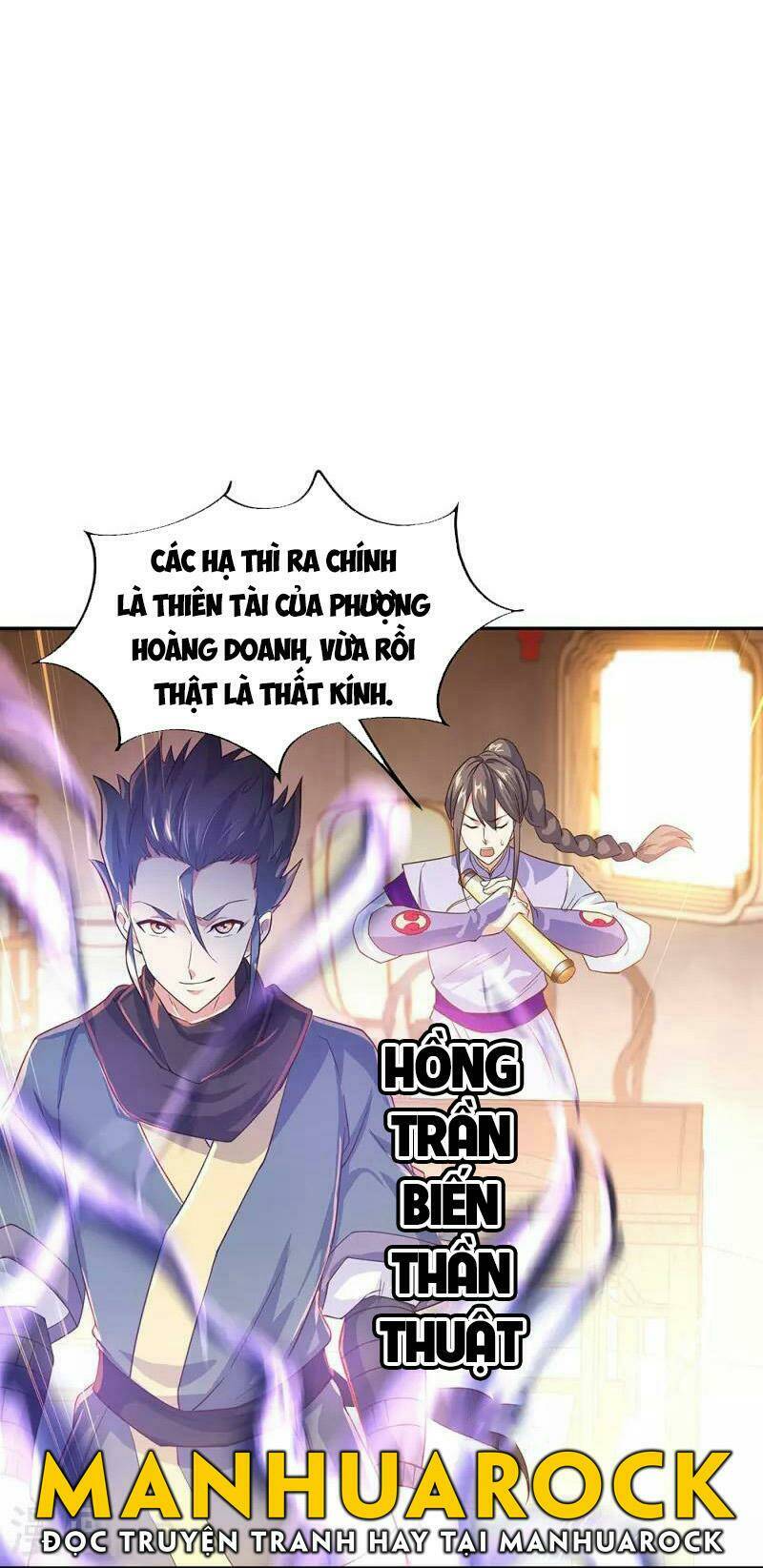 Chapter 328