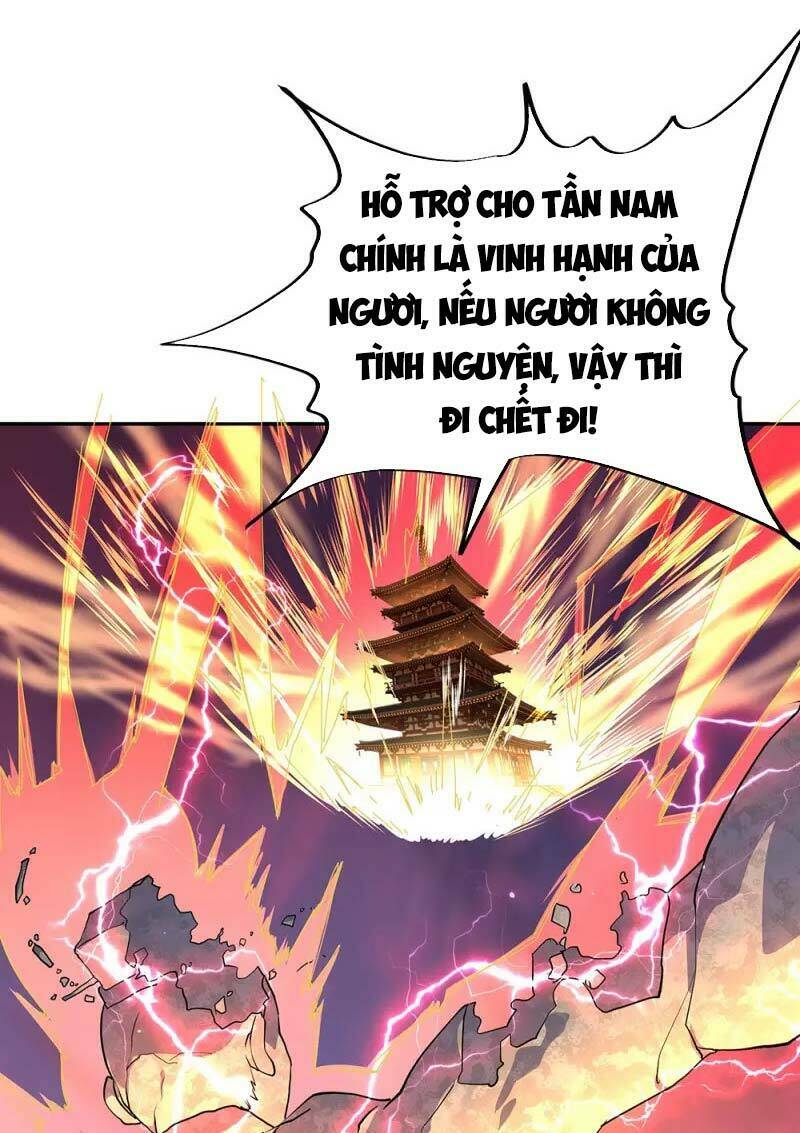 Chapter 289