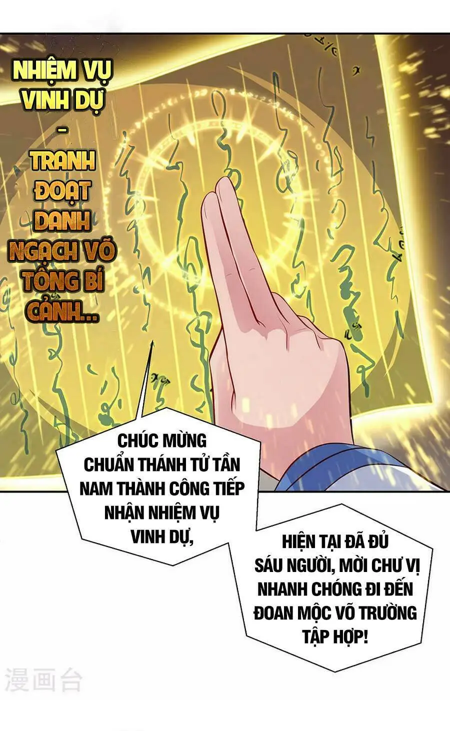 Chapter 282