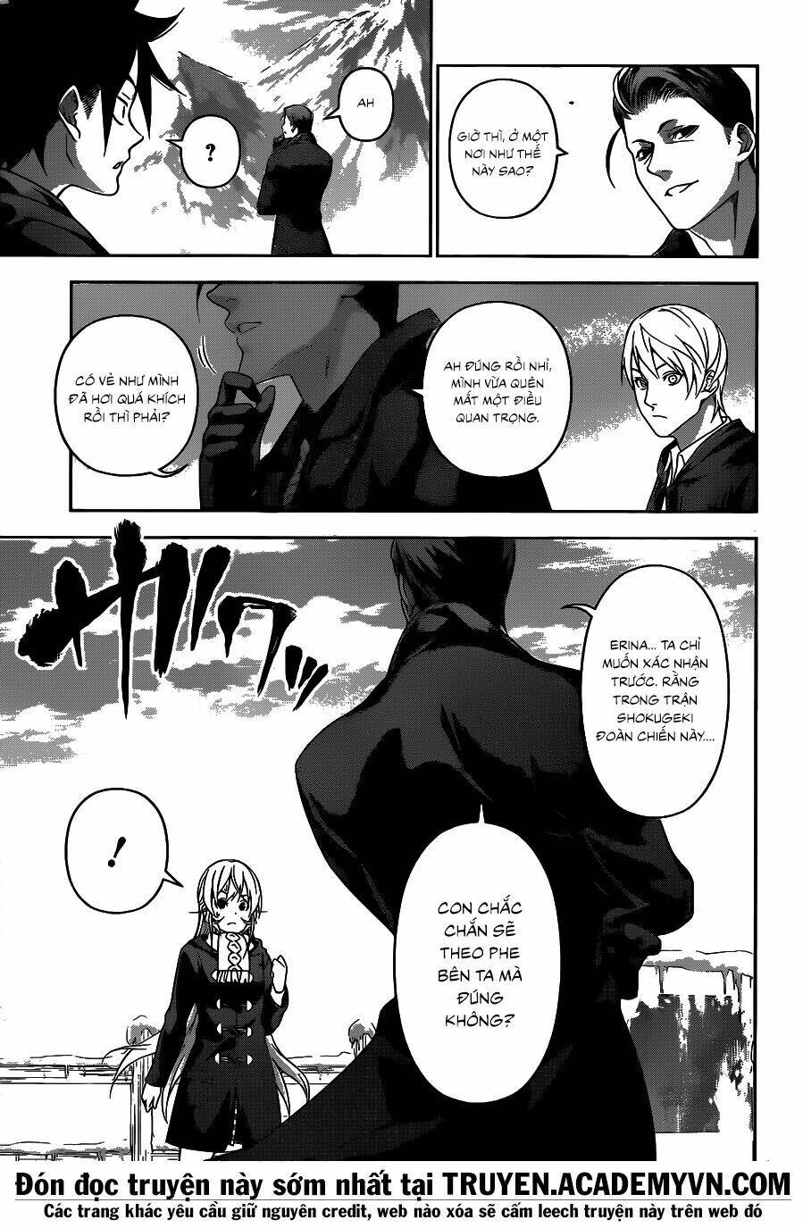 Chapter 204