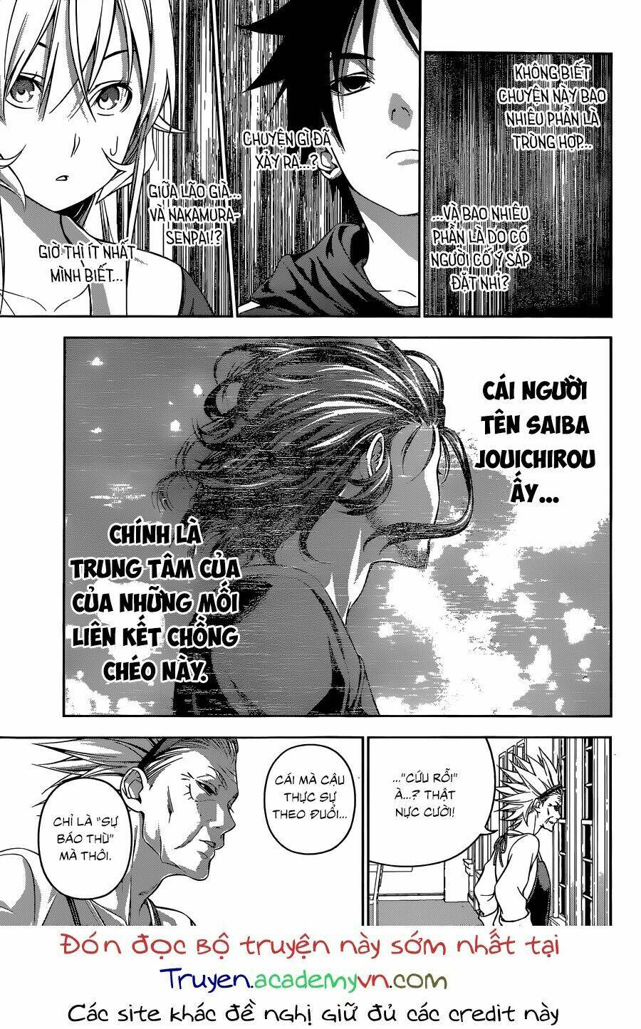 Chapter 151