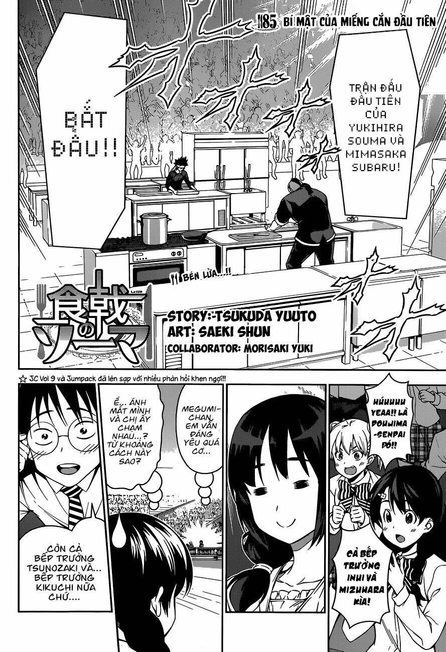 Chapter 85