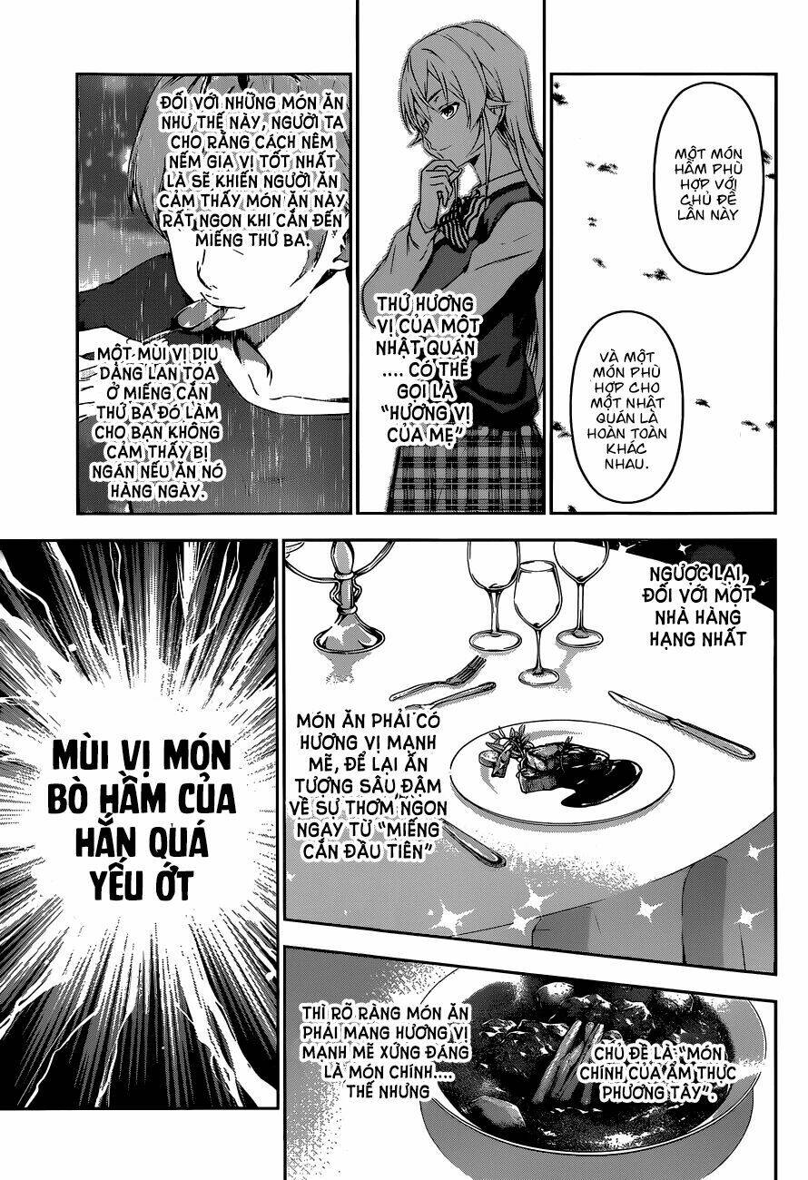 Chapter 85